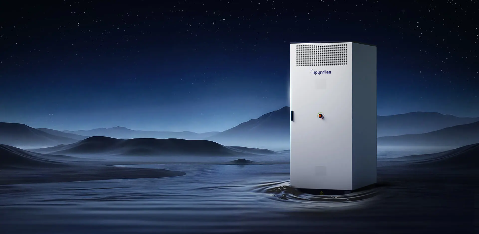 Hoymiles Utility-Scale Battery Energy Storage System BESS - MSEB Power