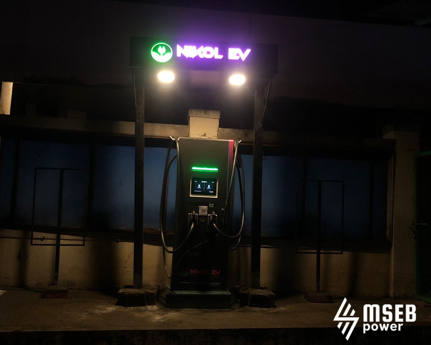 EV Charger Installation Ayodhya by MSEB Power